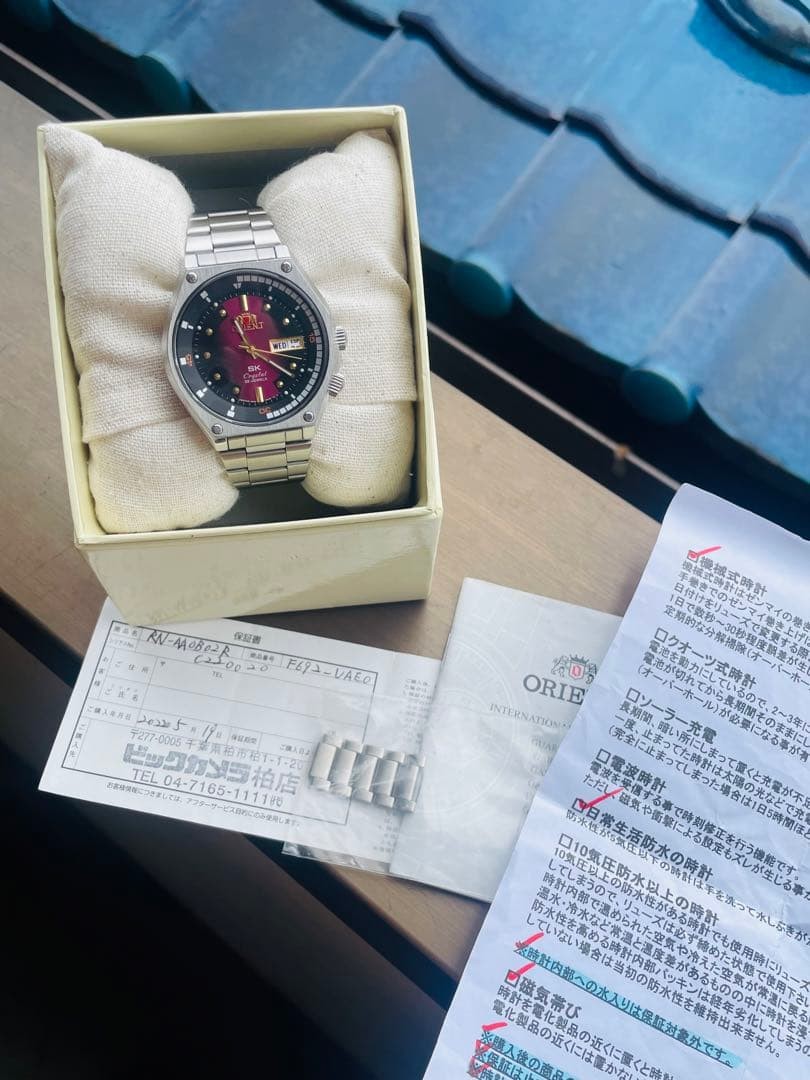 Excellent ORIENT SK Crystal 22 Jewels Automatic Watch… - Gem