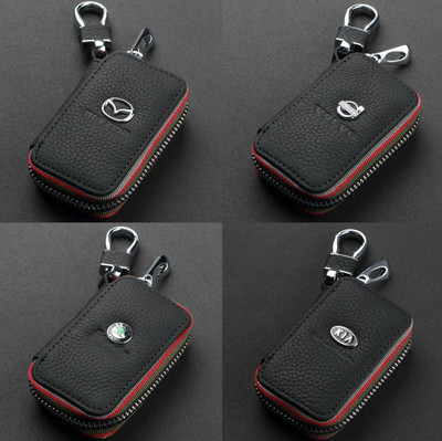 1Stück Leder Schlüsseletui Auto Schlüsseltasche Schlüsseletui Auto Zubehör DIY