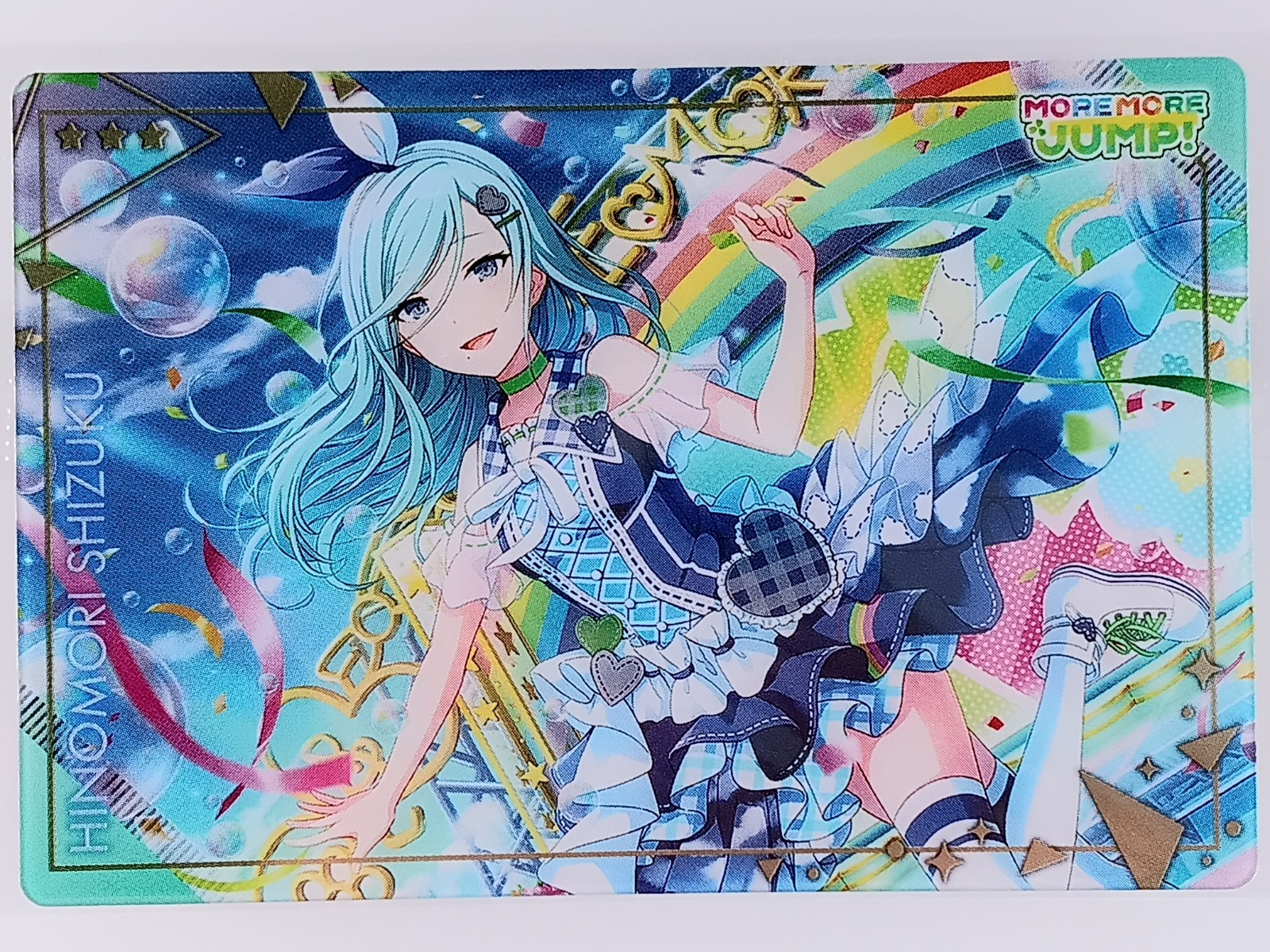 Shizuku Hinomori Project SEKAI Colorful Stage Wafer Card No.07 