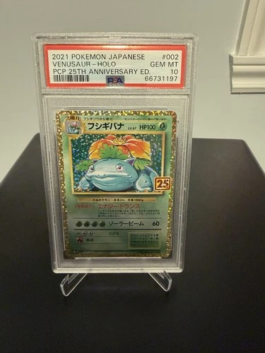 Venusaur PSA 10 002/025 Holo 25th Anniversary Japanese Canadian Bids Only!