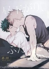 Boku no Hero Academia Bakugo x Deku Doujinshi Yaoi Boys Love BL Doujin BakuDeku