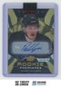 2023-24 Upper Deck Trilogy Rookie Premieres Auto Gold Bobby McMann /35 Toronto