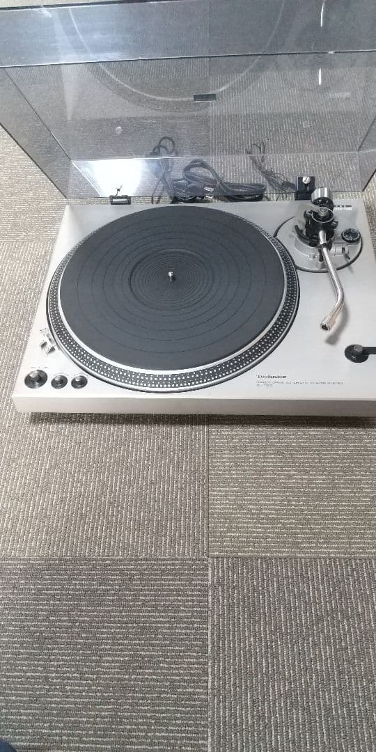Vinyl Record Tested