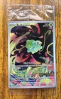 Sealed Bulbasaur 133/132 Mega Evolution Stamped Illustration Rare Holo Factory