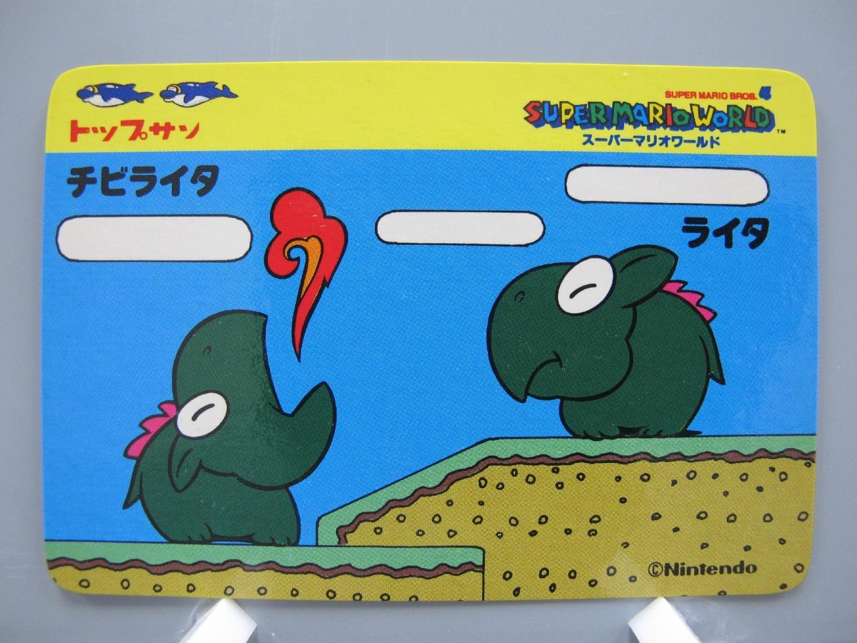 Dino Rhino Super Mario TCG Card Super Famicom Rare Nintendo Japan