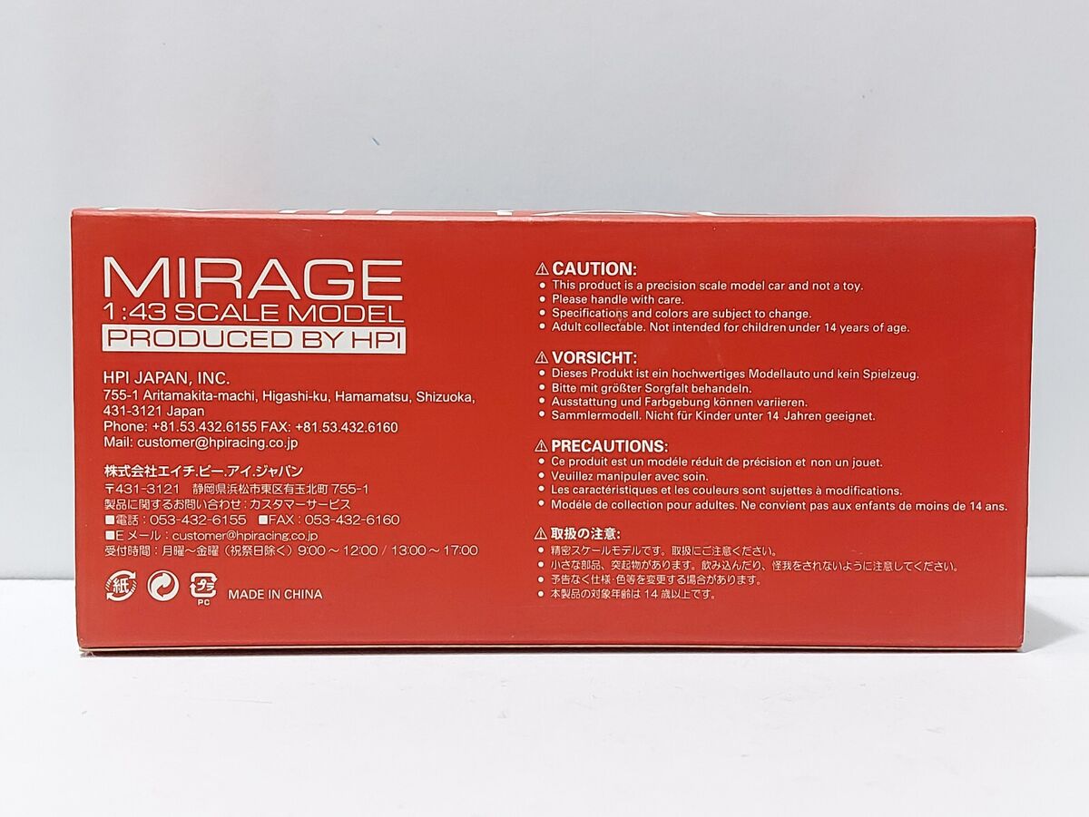 Honda Civic EG6 Black Group A Mirage Model 1/43 Scale Model Honda Civic EG6 Black Group A Mirage Model 1/43 Scale Model