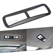 Carbon Fiber ABS Interior Rear Roof Reading Light Overlay Cover For Honda Accord