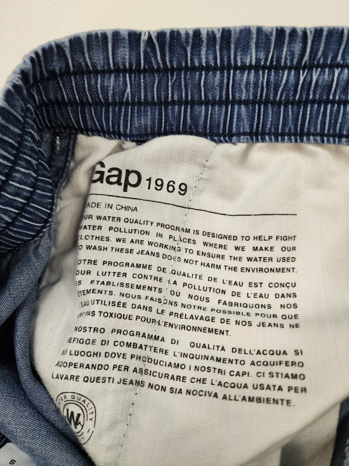 GAP 1969 chambray Blue Pullon Drawstring Shorts S… - image 8