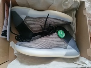yeezy quantum uk