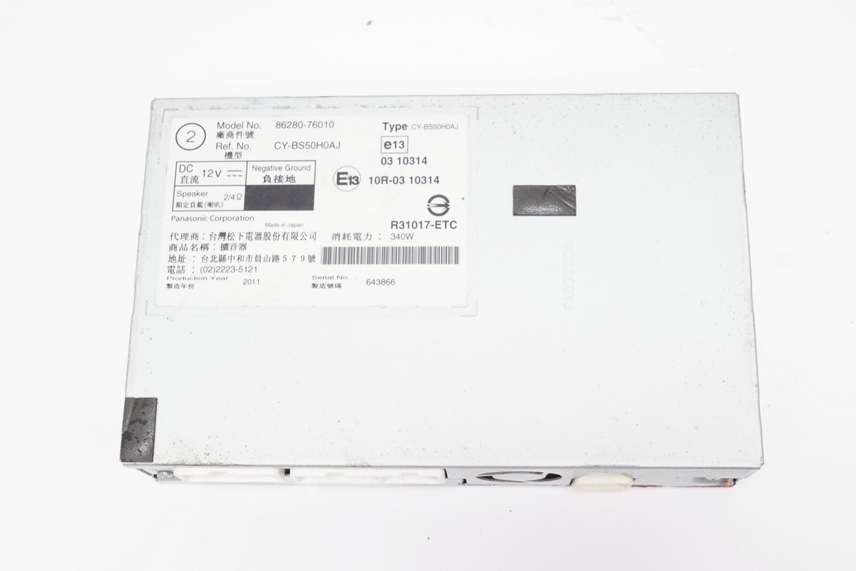 トヨタ 純正 CT200H ステレオコンポーネント アンプリファイア LEXUS CT200h Audio Amplifier AMP OEM 2011 - 2012 | eBay