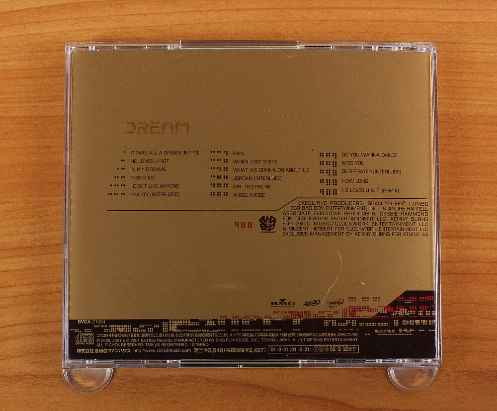 Dream - It Was All A Dream CD (Japan 2001 Bad Boy Entertainment