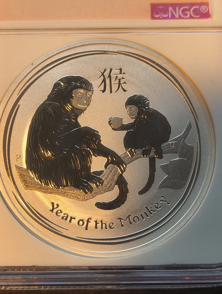 2016-P $1 Australia Year Of The Monkey 1 oz  Silver Coin NGC MS 69 - Image 4 of 4