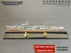 TM35006FH+TM35006UP Full Hull Ver. &Upgrade Pack 1/350 IJN Destroyer Matsu 1944