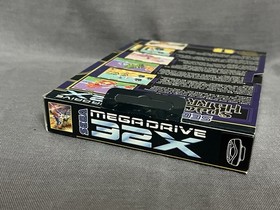 Space Harrier (SEGA Mega drive 32x , 1995) PAL - Brand New Sealed