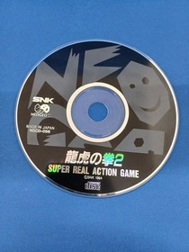 SNK Fatal Fury 2 Neo Geo CD: Fatal Fury 2
