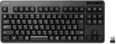 Elecom USB Keyboard Wireless with Receiver Membrane Compact Keyboard Black