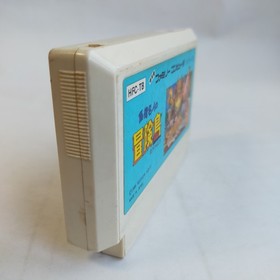 Master Takahashi Adventure Island Hudson pre-owned Famicom NES