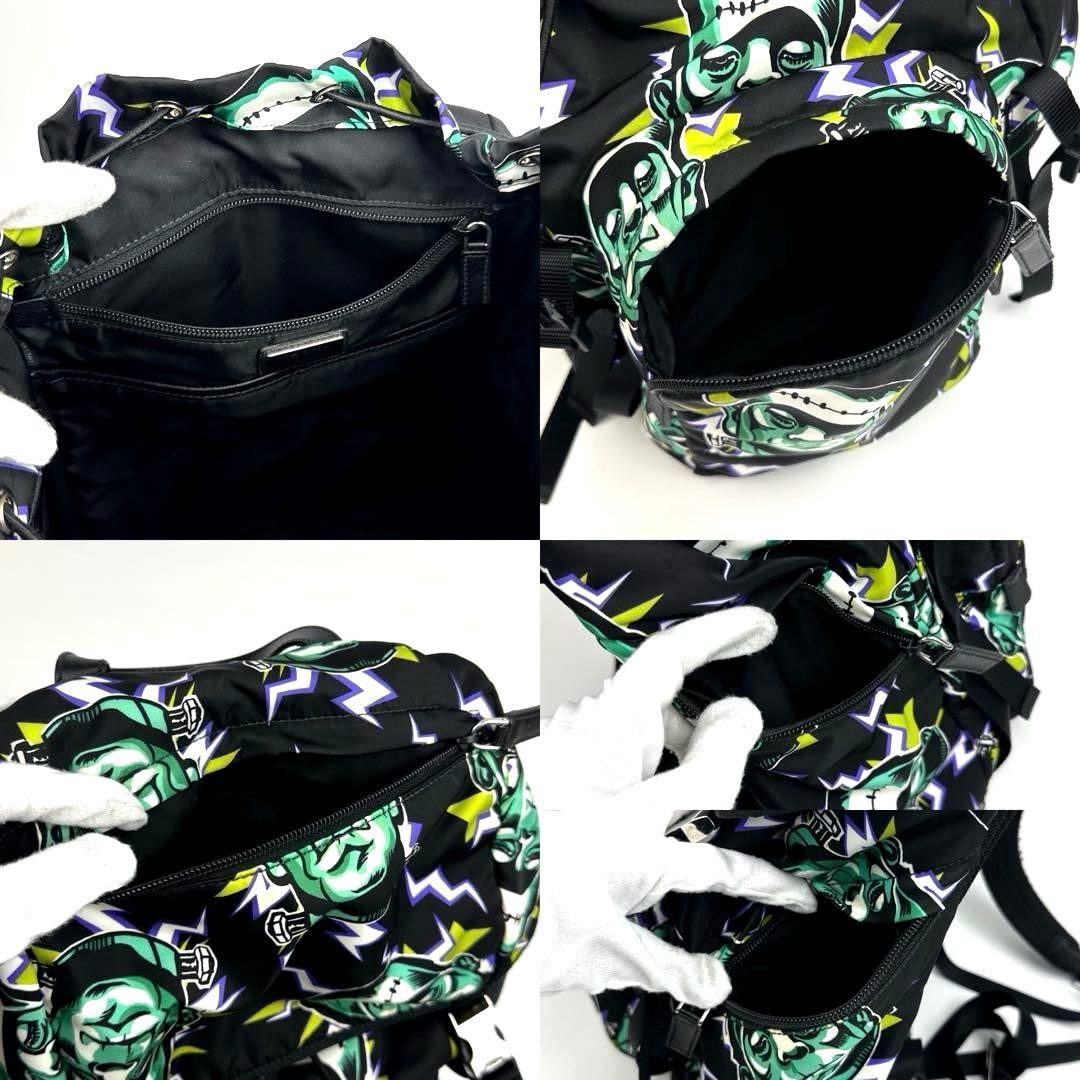 Prada Frankenstein Backpack with Triangle Plate, … - image 8