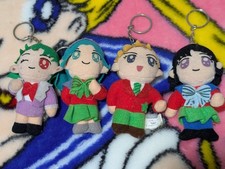 Sailor Moon Plush Keychain 10cm Series Rare Genuine Authentic Collectible
