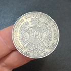 Switzerland - Switzerland - 5 Francs Schützentaler, Federal Shooting Festival 1885 [MSU35]