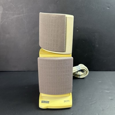Vintage Altec Lansing ADA880 Surround Speakers 1 Set Of Two Speakers
