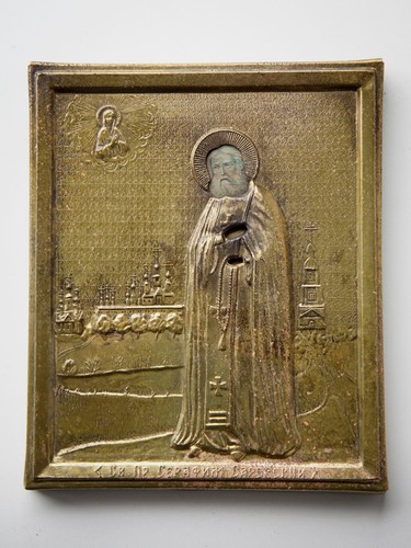 Vintage Russian Orthodox Embossed Metal Cover Icon - Saint Seraphim of Sarov