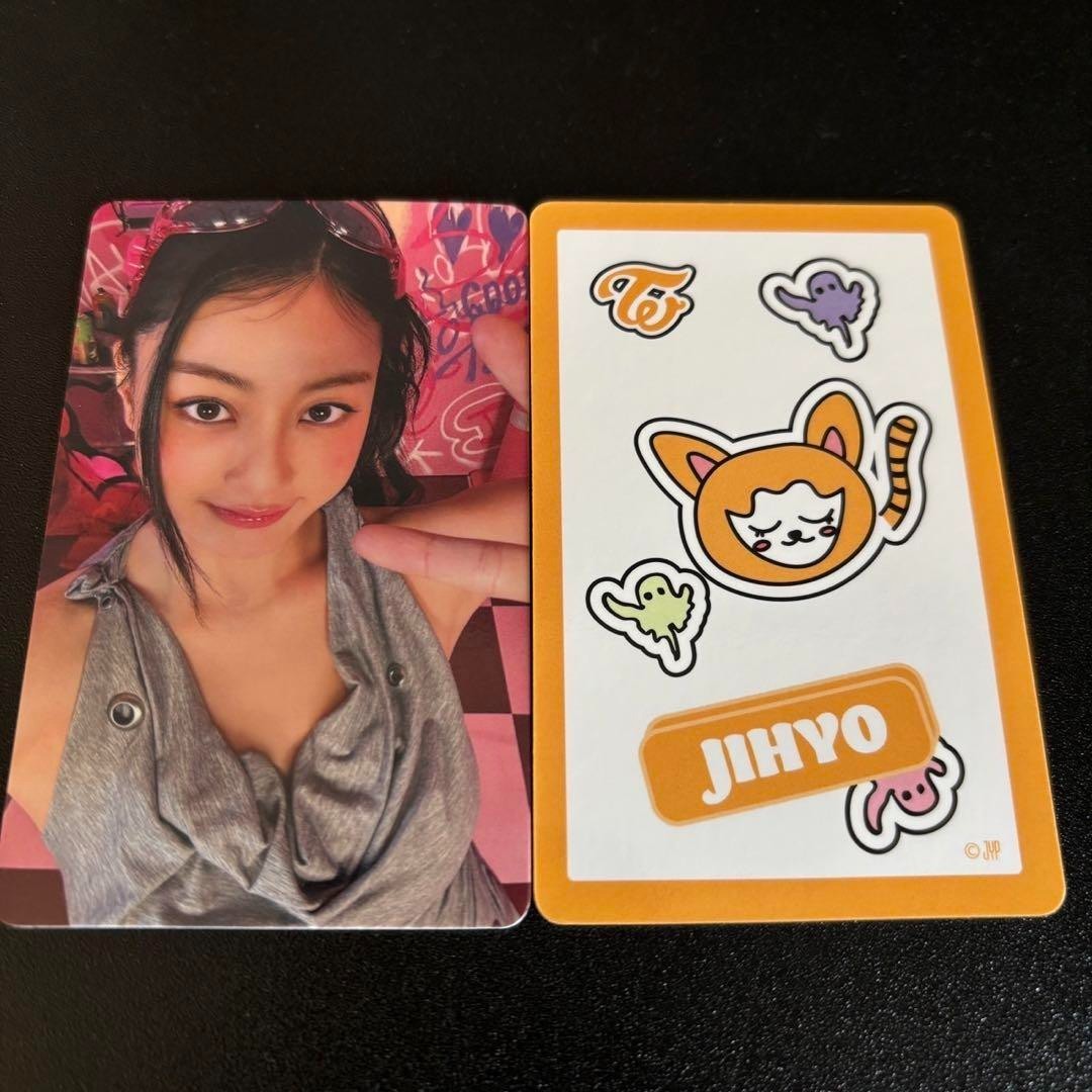 TWICE THIS IS FOR JAPAN POP UP 10K Purchase Limited Official