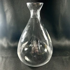 Signed LALIQUE Crystal Phalsbourg Decanter France ~ No Stopper