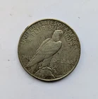 Lot of 3 Peace Silver Dollars (1922, 1923 x2) – 90% Silver – No Reserve