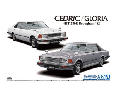 Aoshima 1/24 Nissan P430 CEDRIC/GLORIA 4HT 280E Brougham '82