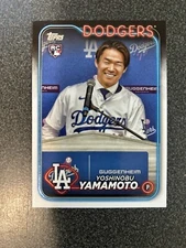 2024 Topps Baseball Complete Set Image Variation SP Yoshi Yamamoto RC #553 QTY