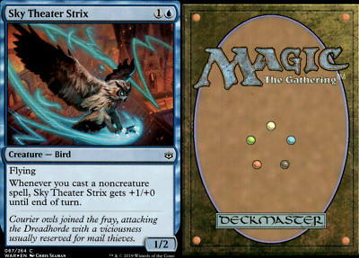 Magic the Gathering -MTG- Sky Theater Strix Foil | eBay