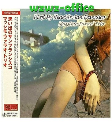 Massimo Fara? Trio Jazz SEALED CD I Left My Heart In San Francisco Paper Sl OBI*