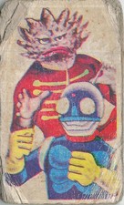 Monster Alien Robot 50213 Zen Eisei Menko Card Japanese Vintage
