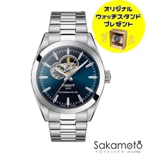 Tissot Gentlemen Open Heart Automatic Watch 80H Silicon Hairspring Used From Jap