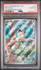 2025 POKEMON PFL EN-PHANTASMAL FLAMES ILLUSTRATION RARE #106 MEOWTH PSA 10