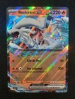 Carte Pokémon : Reshiram Ex Ultra Rare 2025 Aventure Ensemble 030/159 NM 🇲🇫