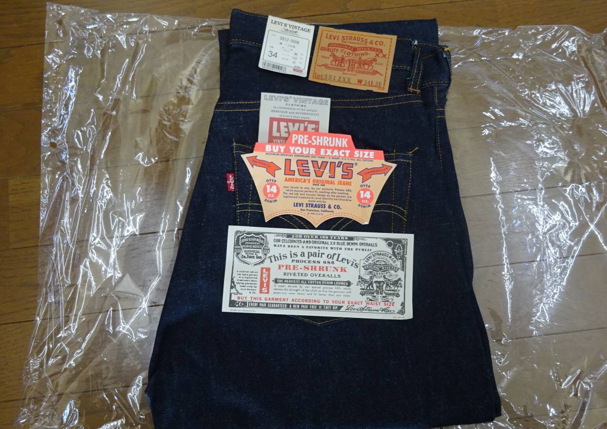 LEVI'S 551ZXX 551Z-0006 W34 L36 Valencia factory made 1960s LEVI'S 551ZXX 551Z-0006 W34 L36 Valencia factory made 1960s