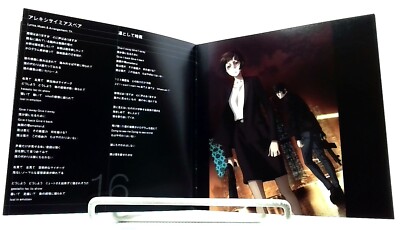 【PSYCHO-PASS】10th ANNIVERSARY BEST PSYCHO-PASS 10th ANNIVERSARY BEST [CD][OBI] Cö shu Nie, Ling