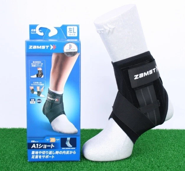 ZAMST Right Ankle Brace A1-S (Ankle support) 1ea