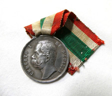 MEDAGLIA UNITA' D'ITALIA 1848-1970 UMBERTO I° SAVOIA ARGENTO RISORGIMENTO