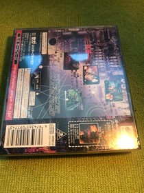 BURNING RANGERS Sega Saturn 1670 ss