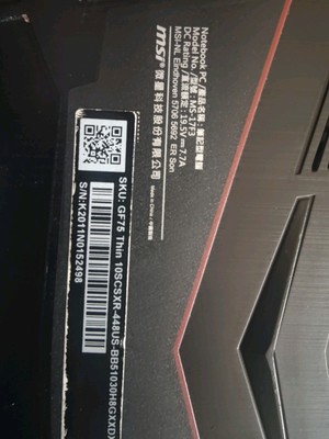 For MSI GF75 Thin MS-17F3 Internal Speaker Set Left Right S33-A020591-Y07