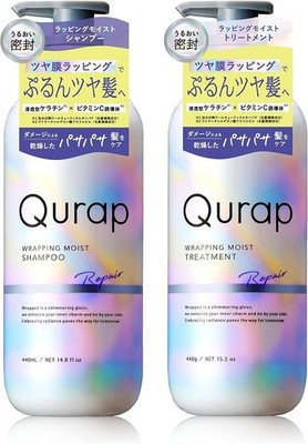 QURAP Shampoo & Treatment set [Wrapping Moist] Amino acid 440mL x 2 JAPAN