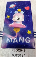 MANG McDonald  s BT21 BTS 2026 Space-themed Figurine Happy Meal Toy New In Box