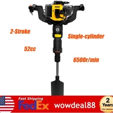 Gas Powered Shovel Excavator Digging Tool Root Cutter Garden Farm Planting Tree