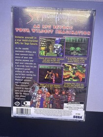 Shining the Holy Ark (Sega Saturn, 1997)