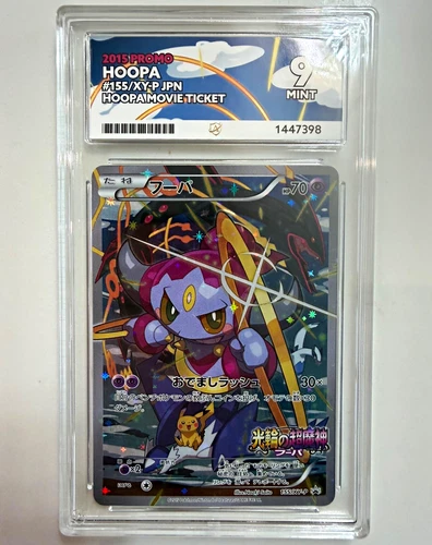 Ace Grading ACE 9 Hoopa 155/XY-P XY-P Promo Holo Japanese Pokémon TCG 2015