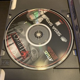 Lunacy (Sega Saturn, 1997) CIB / Complete - Tested