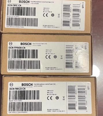 1pcs BOSCH Desktop Embedded Conference Microphone Connection Panel DCN-FPRIOB-CN